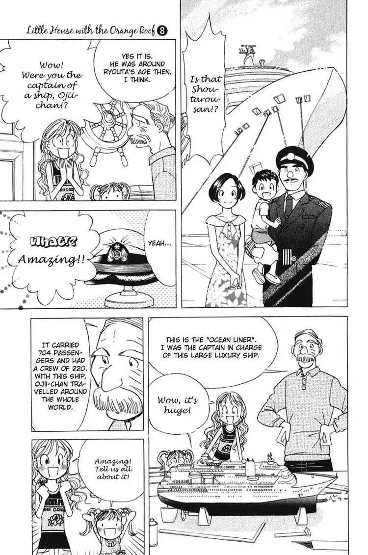 Orange Yane no Chiisana Ie Chapter 60 15
